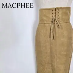 マカフィー トゥモローランド スエード調レースアップスカート32