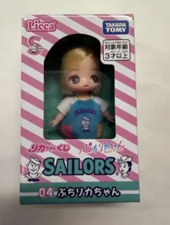 【新品/未開封】タカラトミー ぷちリカちゃん SAILORS 04