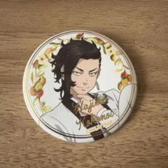 東京リベンジャーズ 九井一 チャイナ 缶バッジ まるくじ 東リべ ②