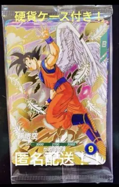 2025年最新】SDVPの人気アイテム - メルカリ