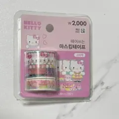 Item thumbnail for item f98b8344-008b-4f04-bc98-f80a712c6594