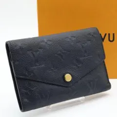 【極美品】ルイヴィトン　ポルトフォイユキュリーズコンパクト　三つ折り財布