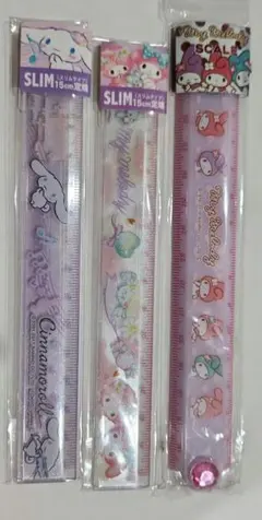 Item thumbnail for item a3f105fc-fe2f-4b96-a4ff-9fea44e05fc8