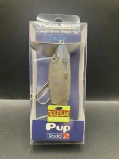 【未使用・希少】　ロデオクラフト　やわらかプップ　4個セット② Yahoo!オークション -「ロデオクラフト プップ」の落札相場