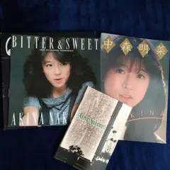 2026年最新】中森明菜 コンサート パンフの人気アイテム - メルカリ