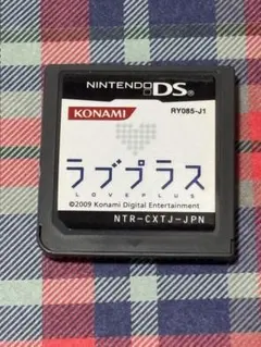 ラブプラス (Nintendo DS) ソフトのみ