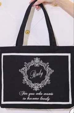 ホテルシリーズ♥Radyちゃんトート