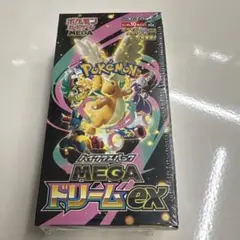 シュリンク付き mega ドリームex 1box