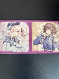 ニーゴ 暁山瑞希 東雲絵名 ローソン プロセカ　クリアシート