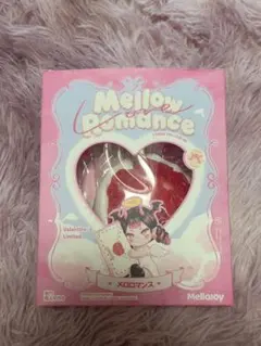 未開封メロジョイ メロロマンス コクハク タイセツ 箱付き マジック