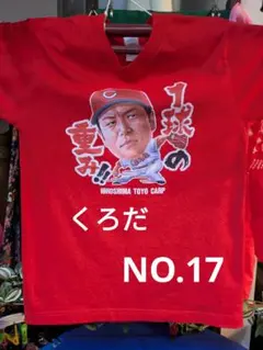 メルカリ