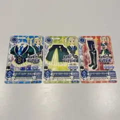 アイカツカード コンプコーデ