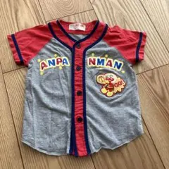 Item thumbnail for item ee8eea04-8f1a-4425-876a-5925ba4c0e80