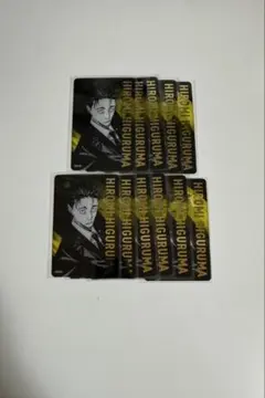 呪術廻戦 日車寛見 箔押しクリアカード 11枚セット