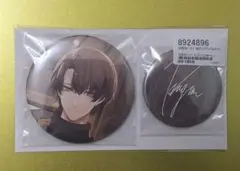 2025年最新】加賀美ハヤト 誕生日 2023の人気アイテム - メルカリ