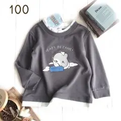 【100】Baby子ザメ チェックレイヤード トレーナー グレーのサムネイル
