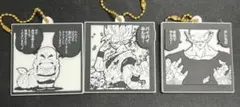 ドラゴンボール40周年記念ラバマスビスケット