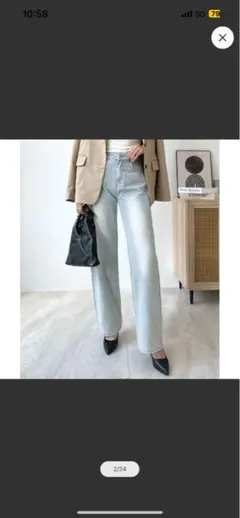 ライトブルーストレートデニム