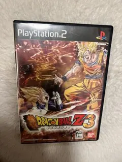 ドラゴンボールZ3