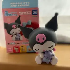 肩ズンHug. クロミ