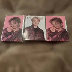 FANTASTICS KEITO フォトカード 3枚セット