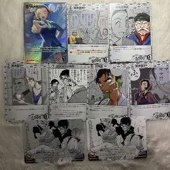 名探偵コナンカード 新たなる謎 TCG 鈴木財閥 鈴木園子 京極真