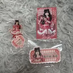 最安値 きゅるりんってしてみて 逃げ水あむ クロミ アクスタ ピューロランド Amazon.co.jp: きゅるりんってしてみて 逃げ水あむ アクスタ