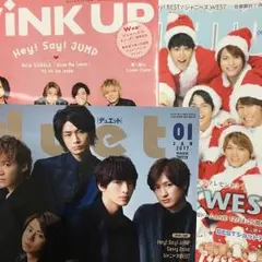 duet POTATO wink up 最新号