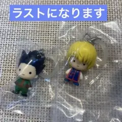 ハンター×ハンター　めじるしアクセサリー