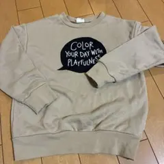 Item thumbnail for item 9903a3f9-7254-4700-a2be-2af0ca7fc2df