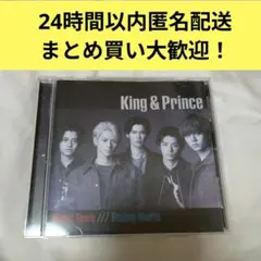King & Prince Magic Touch Beating Hearts