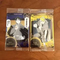 ayu様 リクエスト 2点 まとめ商品