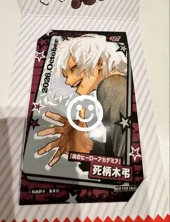 ヒロアカ　ジャンプショップ　ミニブロマイド　弔　死柄木弔