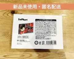 ハイキュー アクリルブロック 黒尾鉄朗 2024
