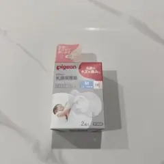Pigeon 乳頭保護器Mサイズ