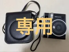 とうこ様専用 instax mini 40 本体(黒) ケース付き
