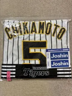 【新品未使用】阪神タイガース 近本選手 レプリカユニフォーム Lサイズのサムネイル