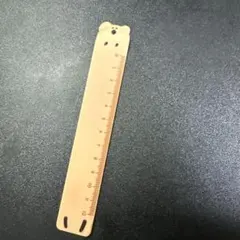 Item thumbnail for item 385815e9-5375-4818-b84d-86f978129b1b