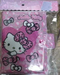 ハローキティ シールバインダー ヒョウ柄ピンク　平成レトロ
