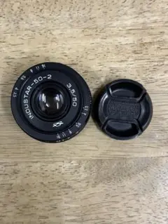 INDUSTAR 50-2 50mm F3.5 M42 オールドレンズ 動作良好のサムネイル