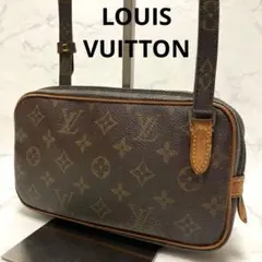 ルイヴィトン モノグラム ショルダーバッグ ポシェット マルリー バンドリエール