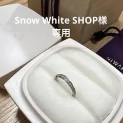 俄　9号綺羅　ハードプラチナ950　新品同様　私的刻印無　(太め) 俄 9号綺羅 ハードプラチナ950 新品同様 私的刻印無 (太め