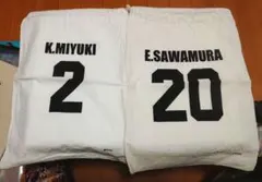 2026年最新】ダイヤのa 御幸 タオルの人気アイテム - メルカリ