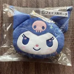 LaLa様 リクエスト 2点 まとめ商品