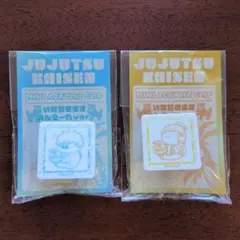 呪術廻戦　ミニアクリルクリップ　いただきます　めんそーれ　五条悟　夏油傑