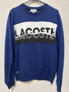 LACOSTE ビックロゴ　スウェット　クルーネック