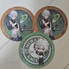 にじさんじ コースター アニメイトカフェ 叢雲カゲツ