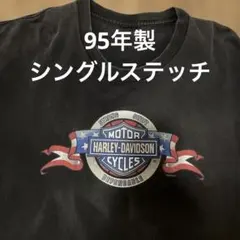 00sハーレーダビッドソン Harley-Davidson ヴィンテージTシャツ - メルカリ