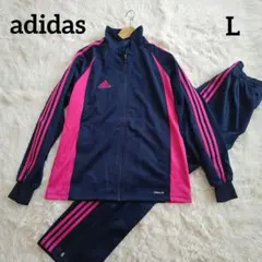 adidasアディダス CLIMALITE ジャージセット ネイビー/ピンク L