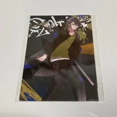 DIABOLIK LOVERS PB! くじ D賞 キノ